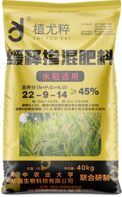 qmh球盟会