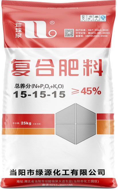 qmh球盟会