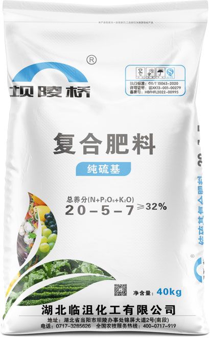 qmh球盟会