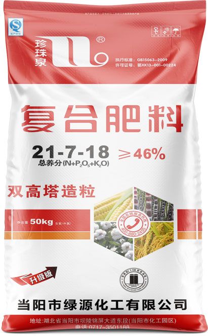 qmh球盟会