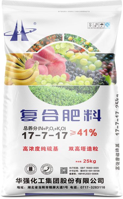 qmh球盟会