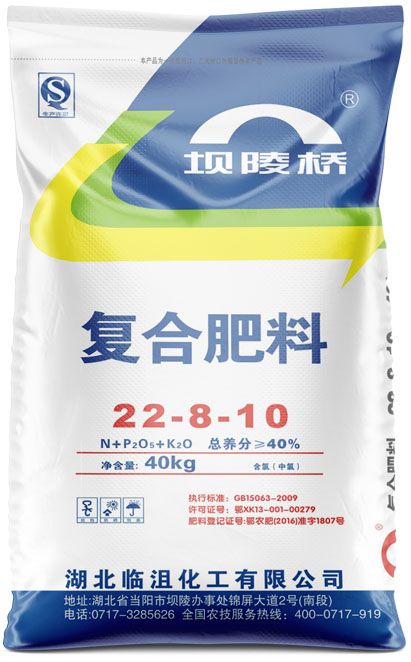 qmh球盟会