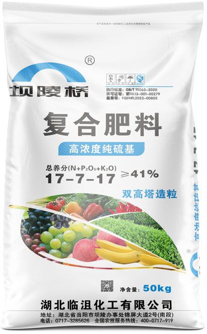 qmh球盟会