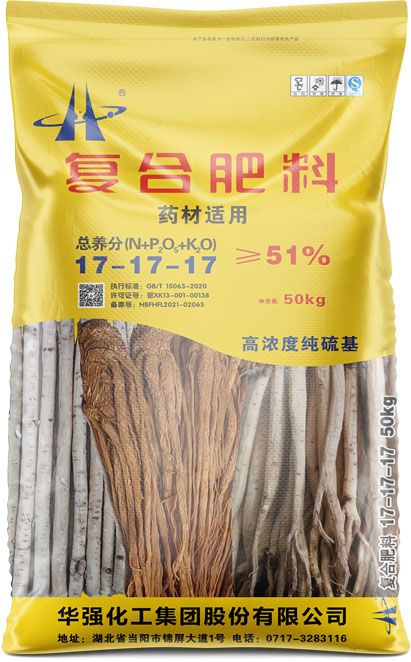 qmh球盟会