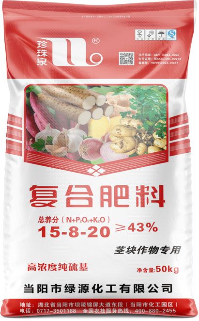 qmh球盟会