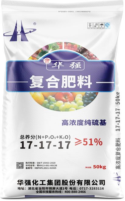 qmh球盟会