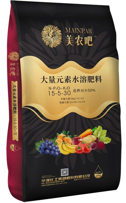 qmh球盟会