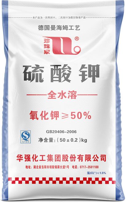 qmh球盟会