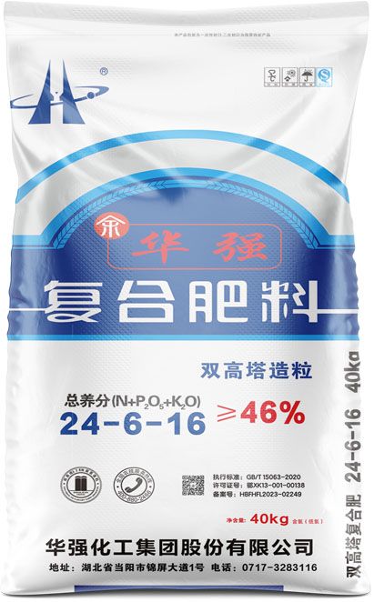 qmh球盟会