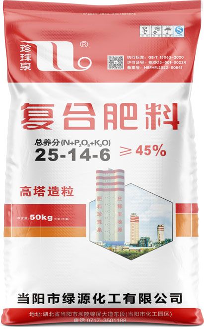qmh球盟会