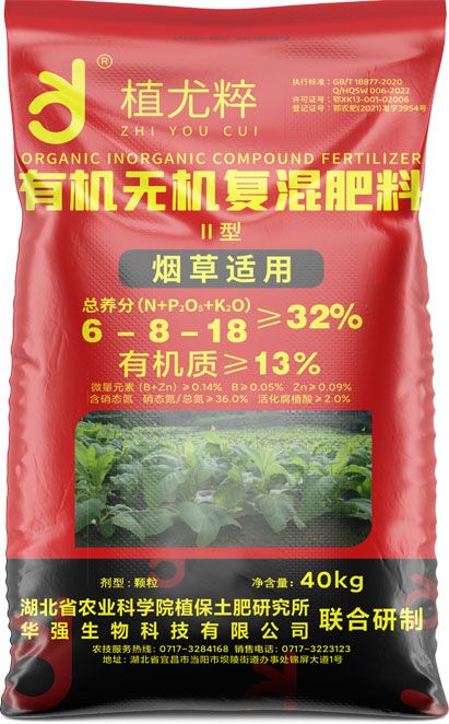 qmh球盟会