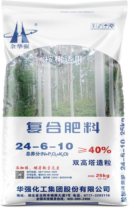 qmh球盟会