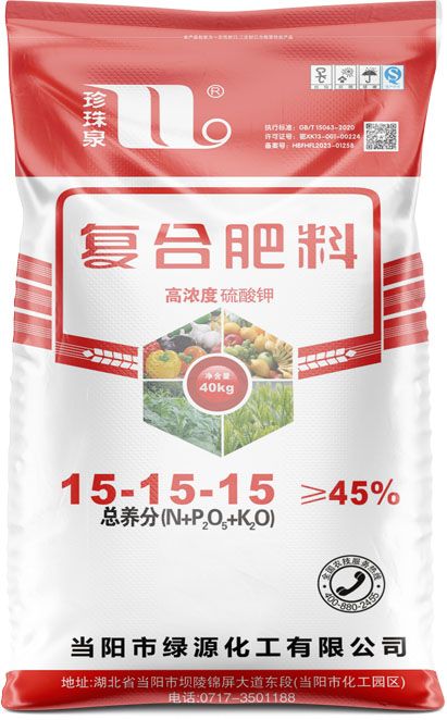 qmh球盟会