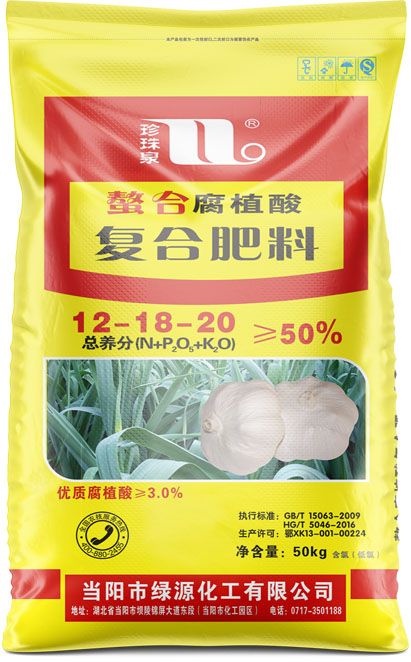 qmh球盟会