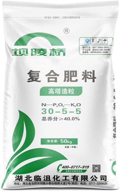 qmh球盟会