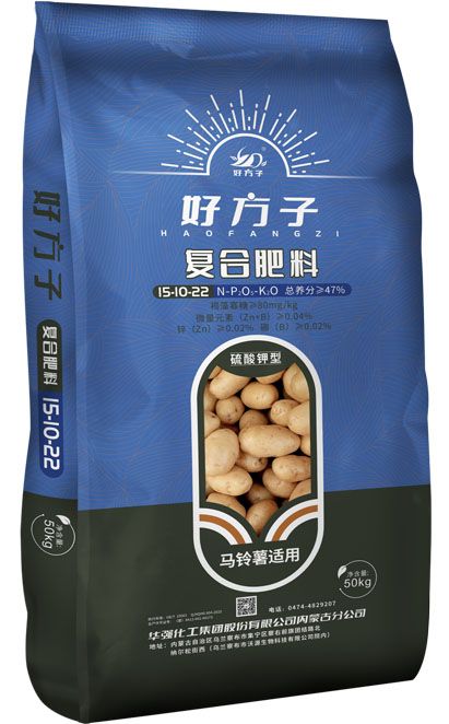 qmh球盟会