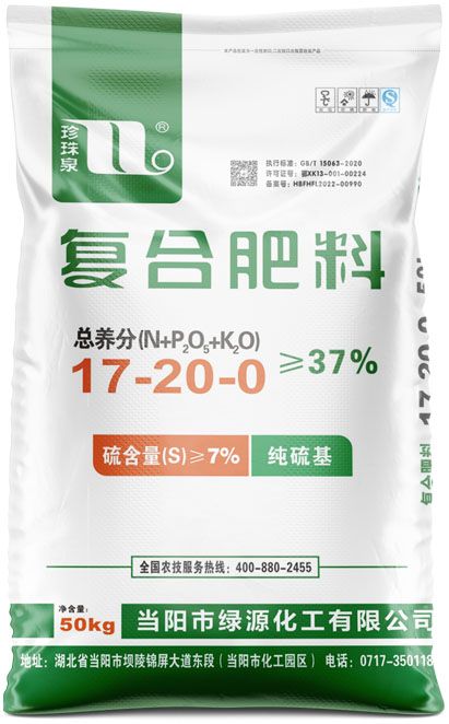 qmh球盟会