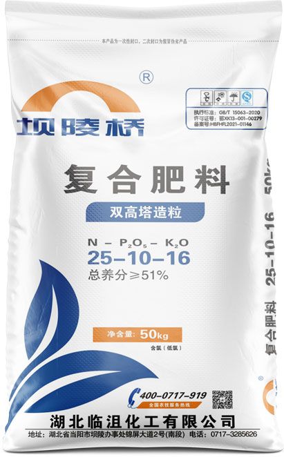 qmh球盟会