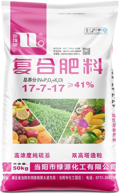 qmh球盟会
