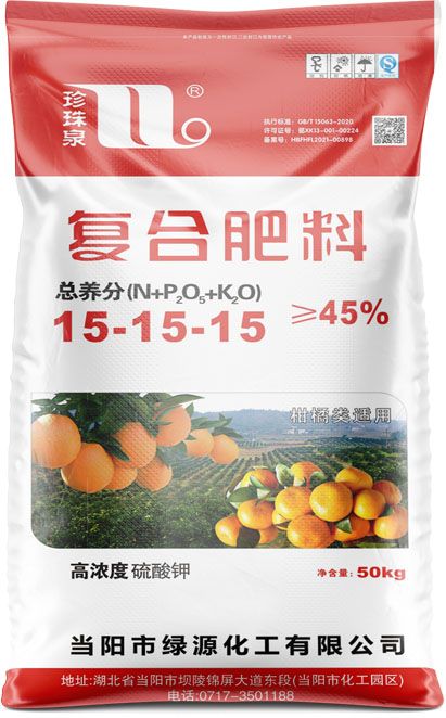 qmh球盟会