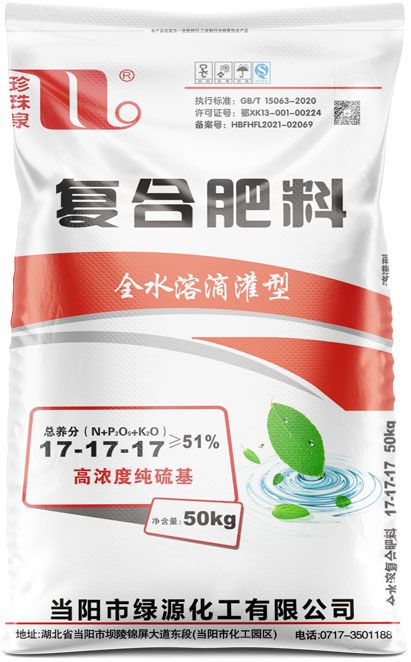 qmh球盟会