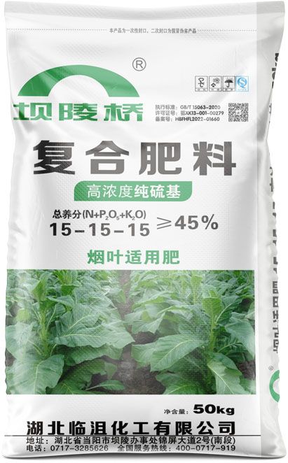 qmh球盟会