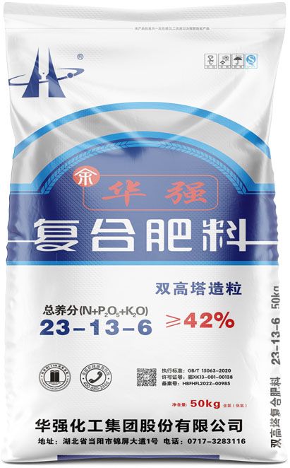 qmh球盟会