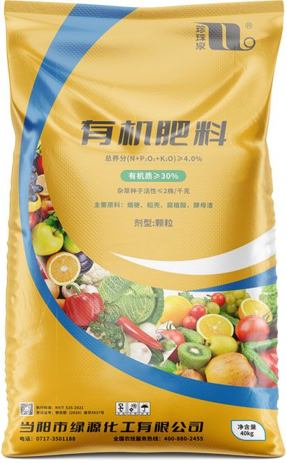 qmh球盟会