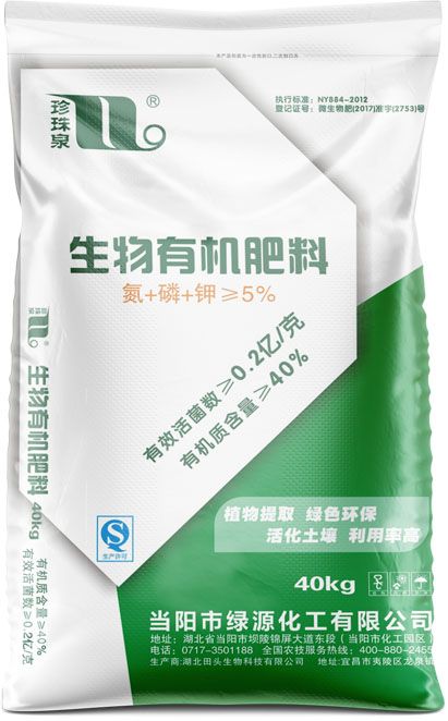 qmh球盟会