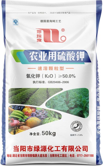 qmh球盟会