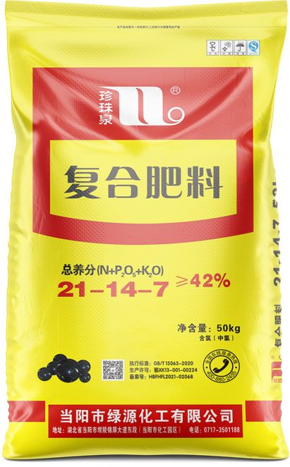 qmh球盟会