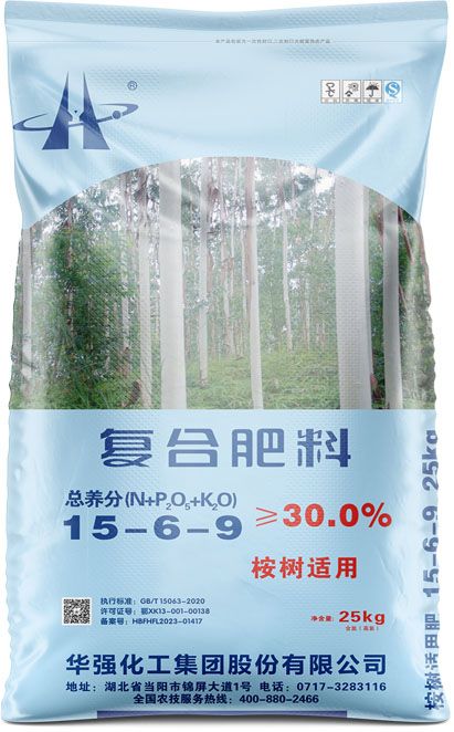qmh球盟会