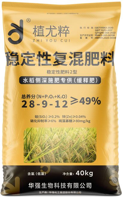 qmh球盟会