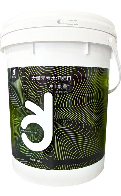 qmh球盟会