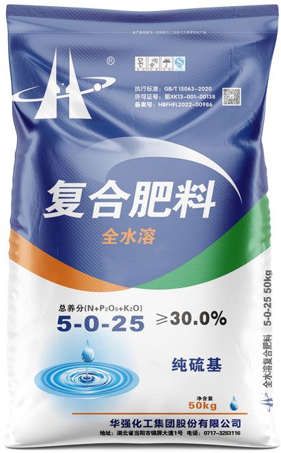 qmh球盟会