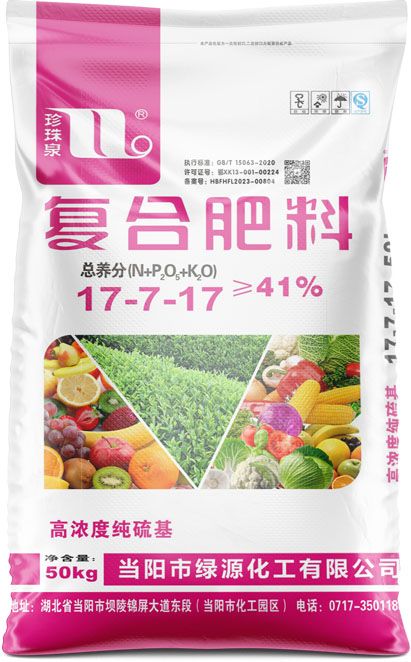 qmh球盟会