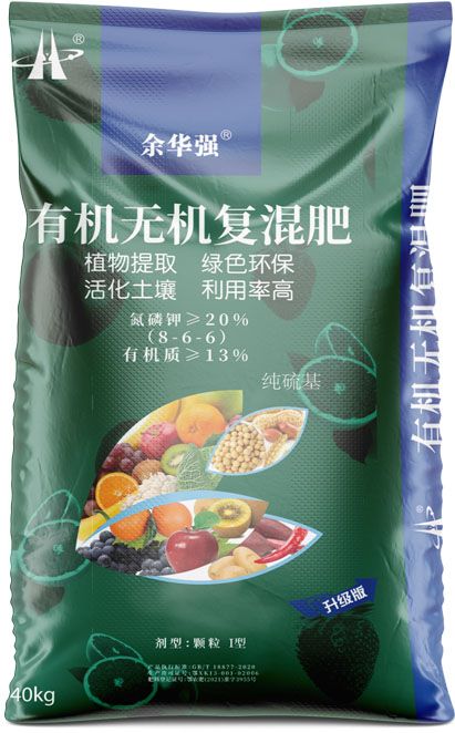 qmh球盟会