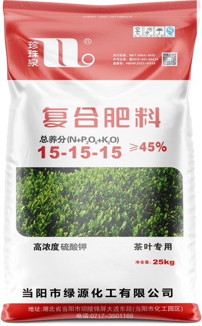 qmh球盟会