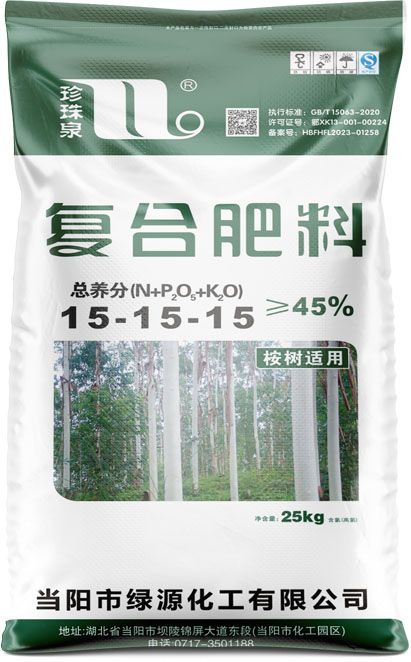 qmh球盟会