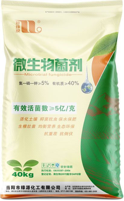 qmh球盟会