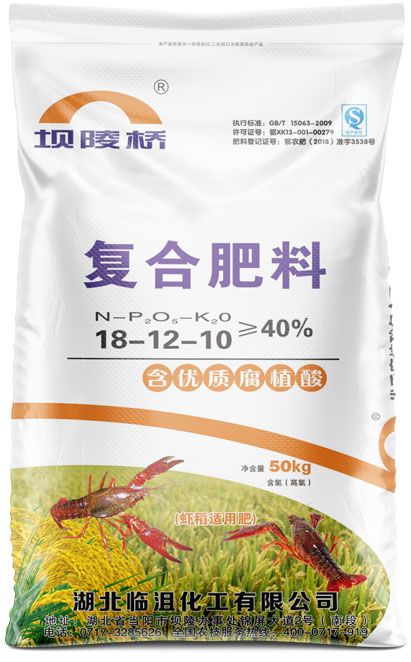 qmh球盟会