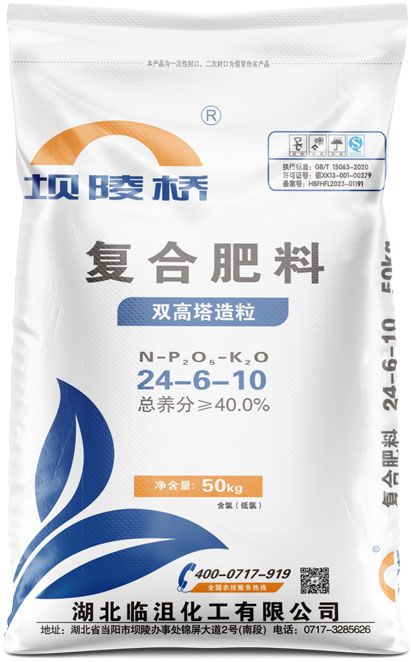 qmh球盟会