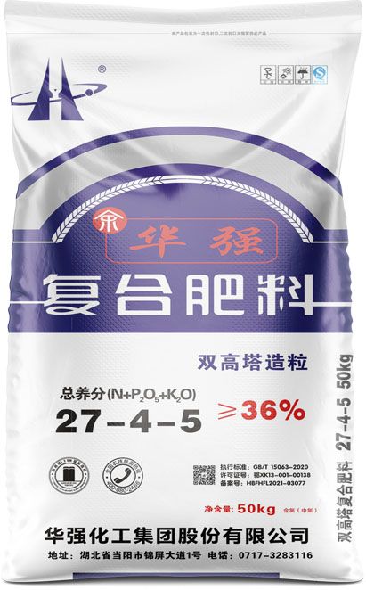 qmh球盟会
