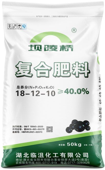 qmh球盟会