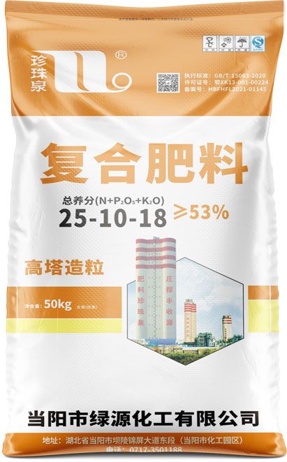 qmh球盟会