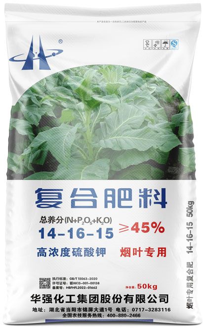qmh球盟会