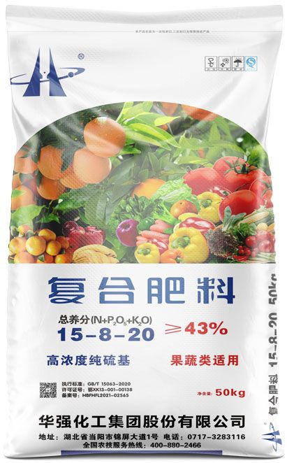 qmh球盟会