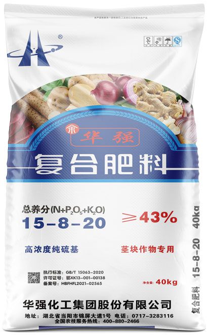 qmh球盟会