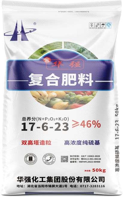 qmh球盟会