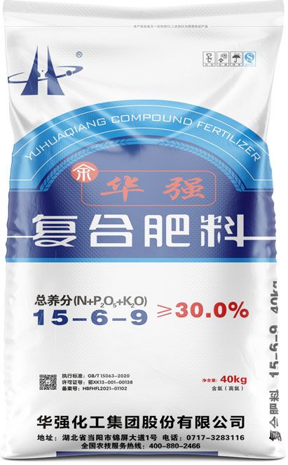 qmh球盟会
